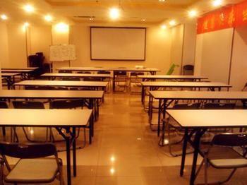 Hanting Express Hotel Wuxi Sunshine Square Wuxi (Jiangsu) Ngoại thất bức ảnh