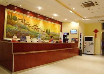 Hanting Express Hotel Wuxi Sunshine Square Wuxi (Jiangsu) Ngoại thất bức ảnh
